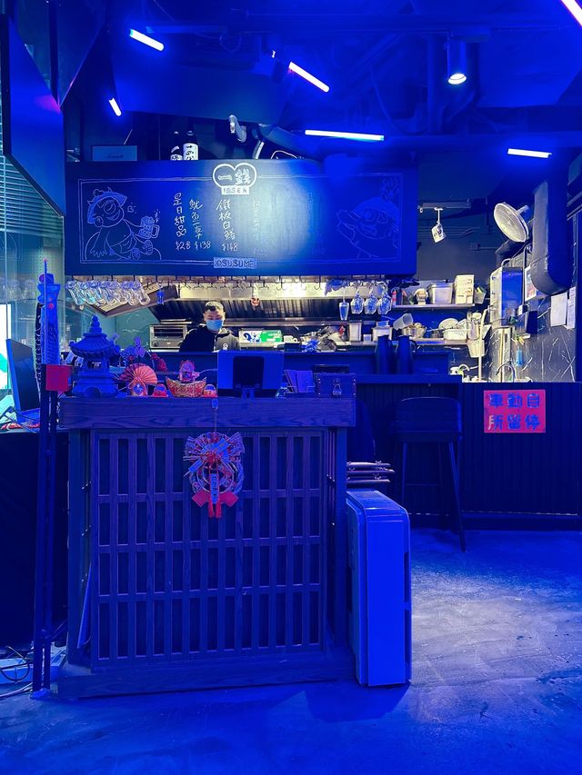 大角咀抵食～居酒屋新食店～