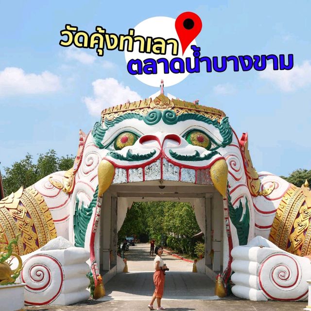 วัดคุ้งท่าเลา วัดสวยในอ. บ้านหมี่ จ.ลพบุรี