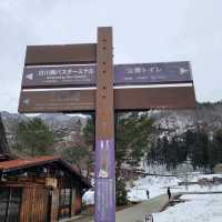 Shirakawago