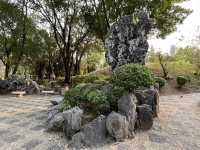 保存了多處歷史古蹟嘅九龍寨城公園