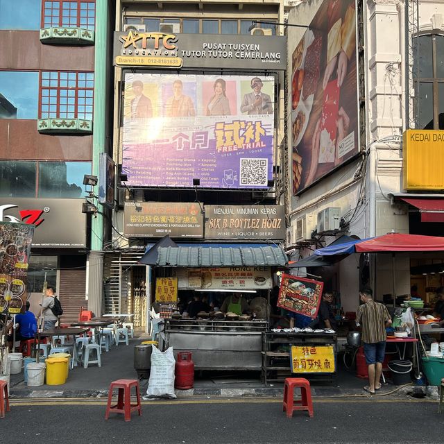 茨廠街轉角遇到人氣美食