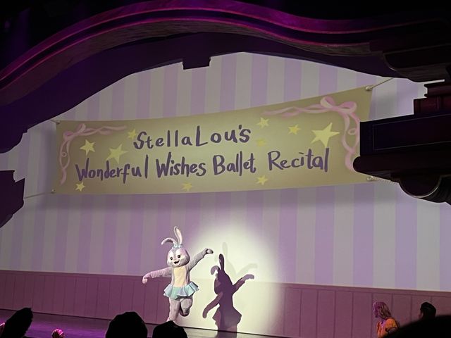 期間限定「StellaLou 夢想起舞吧」😍