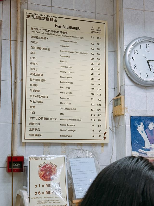 香港自駕到澳門 | 快閃美食遊