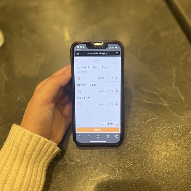好きすぎて2回目行ってきた✌️