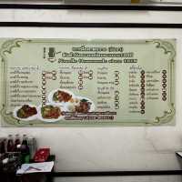 บะหมี่ตลาดขวาง พังงา ตำนานสูตรร้อยปี 