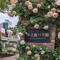 中之島バラ園の、Ｒ.RiversideGrill＆BEERGARDEN