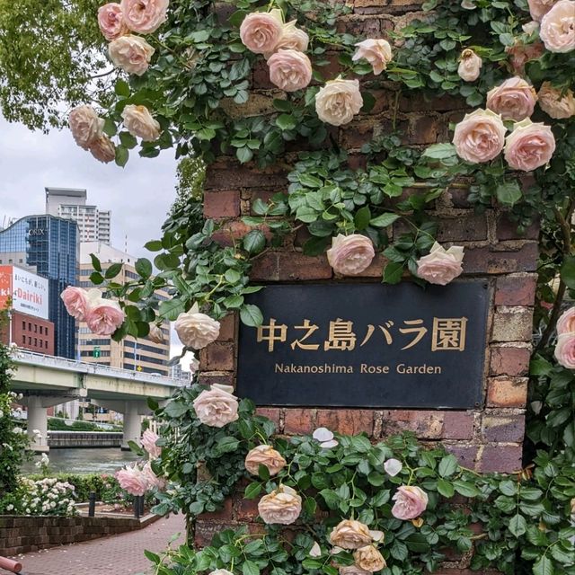 中之島バラ園の、Ｒ.RiversideGrill＆BEERGARDEN