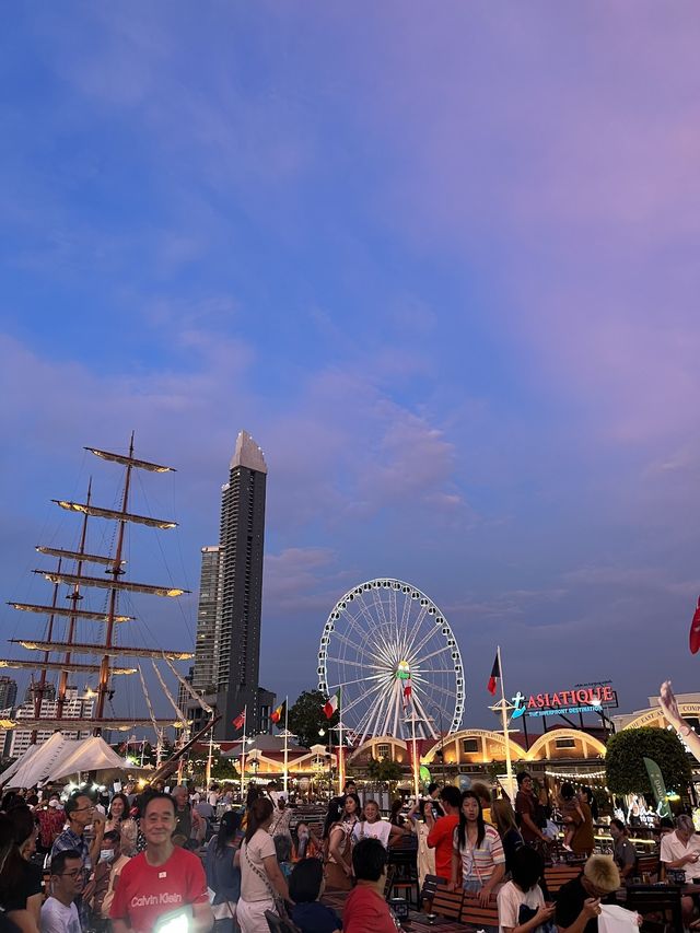 เอเชียทีค