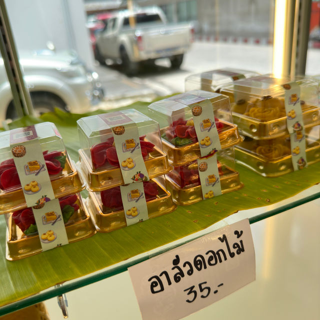 "ศรีวรรณขนมไทย"เปิดสาขาที่เชียงใหม่แล้วนะ📍