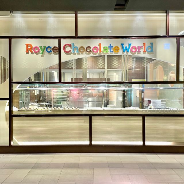 【北海道】チョコ満載！ロイズチョコレートワールド