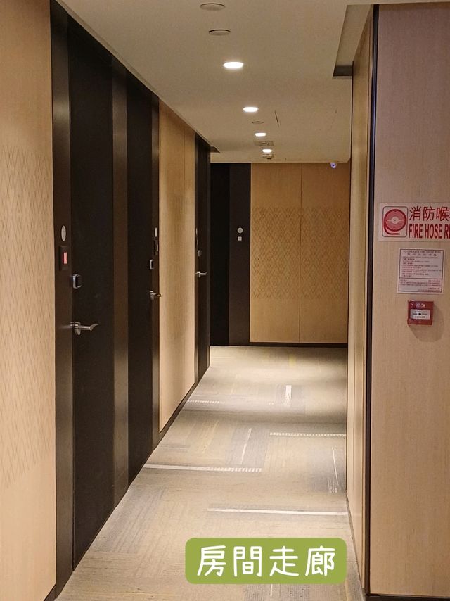 休息好推薦的平民化香港酒店~🛌🏻