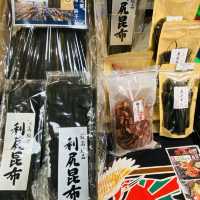 不用坐飛機✈️也彷彿到了日本🇯🇵的~秋季物產展