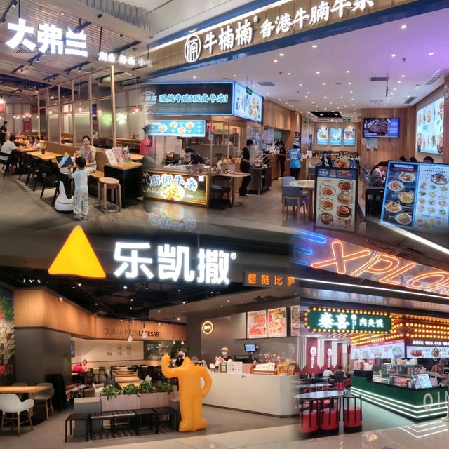 ✨打卡深圳光明區新地標大仟里購物中心✨