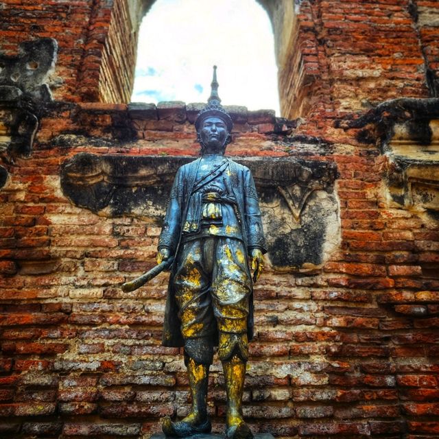 พิพิธภัณฑสถานแห่งชาติ สมเด็จพระนารายณ์
