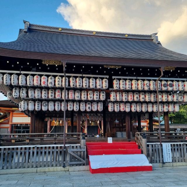 Yasaka Jinja Shrine Kyoto