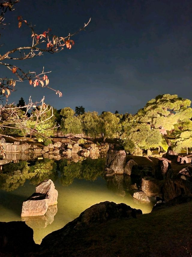 Nijo Castle Night Festival