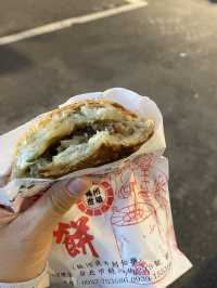 饒河街觀光夜市