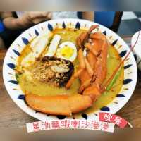 值得回頭的星馬菜