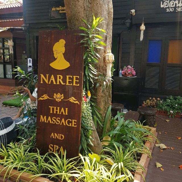 สถานฝึกอาชีพทัณฑสถานหญิงเชียงใหม่ สถานฝึกอาชีพทัณฑสถานหญิงเชียงใหม่