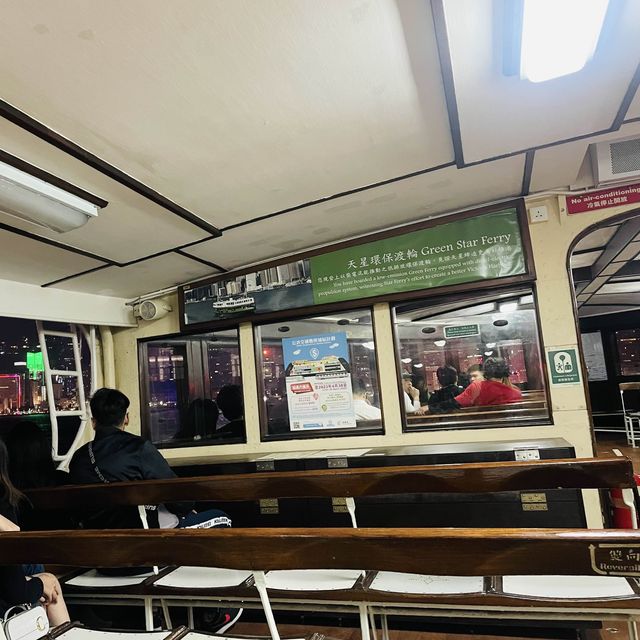 Central to Tsim Tsa Tsui Ferry ( To Harbour TST)