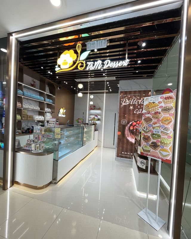香港甜品探店 | T&M Dessert拿破崙