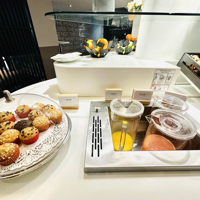 CDG Airport - Star Alliance Lounge 