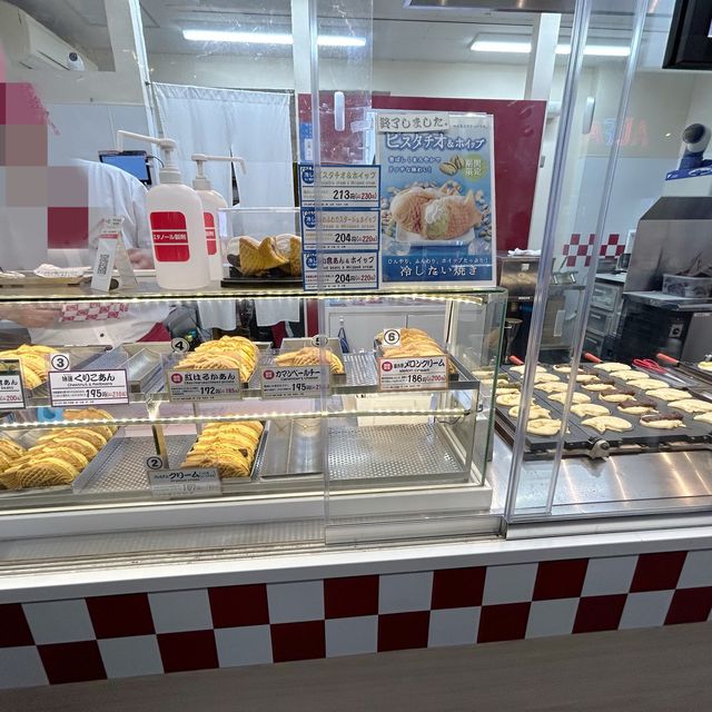 吉祥寺のくりこ庵で抹茶たい焼き♪