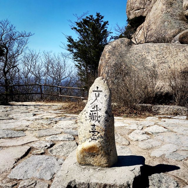초보자에게도 추천하는 등산코스