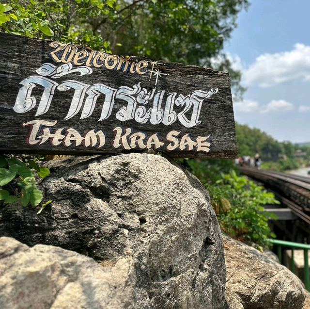 นั่งรถไฟไปถ้ำกระแซ จ.กาญจนบุรี