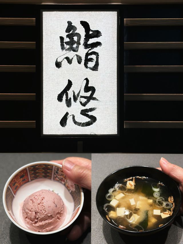 人氣Omakase 人氣Omakase