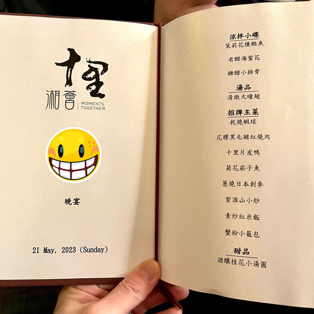 刺激眼球味蕾新領域🤤精細手工擺盆極享受 刺激眼球味蕾新領域🤤精細手工擺盆極享受