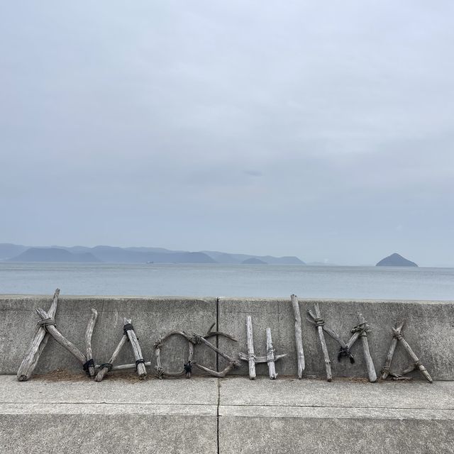 香川県/直島🛳水玉の女王