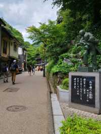 【大阪】滝道を散策をしよう