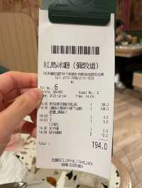 經典港式茶餐廳冰室