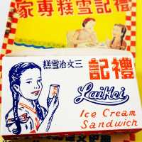 嚟澳門唔可以唔食既雪糕
