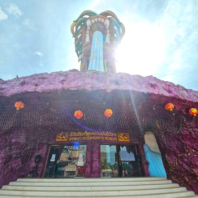มังกรยักษ์ Landmark  สุพรรณบุรี
