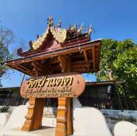 วัดป่าแดด เชียงใหม่