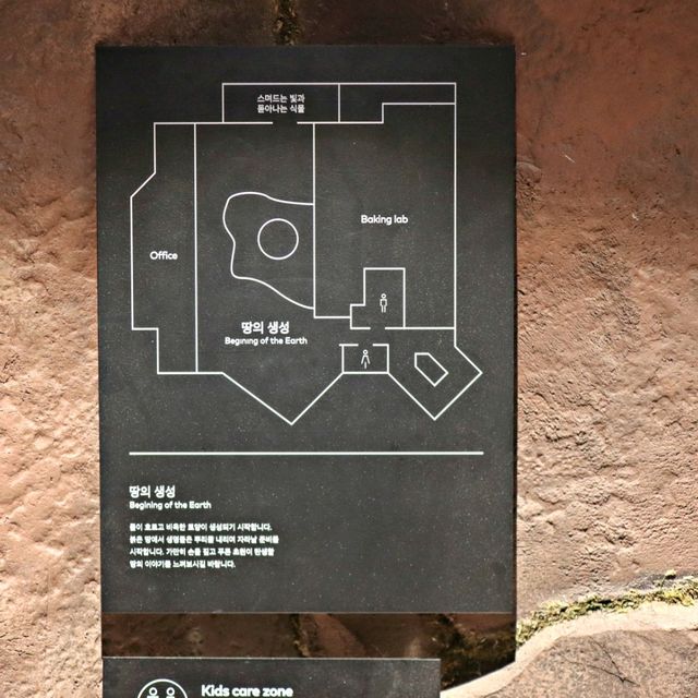 인천의 핫플레이스!! 교회를 개조한 카페 메이드림