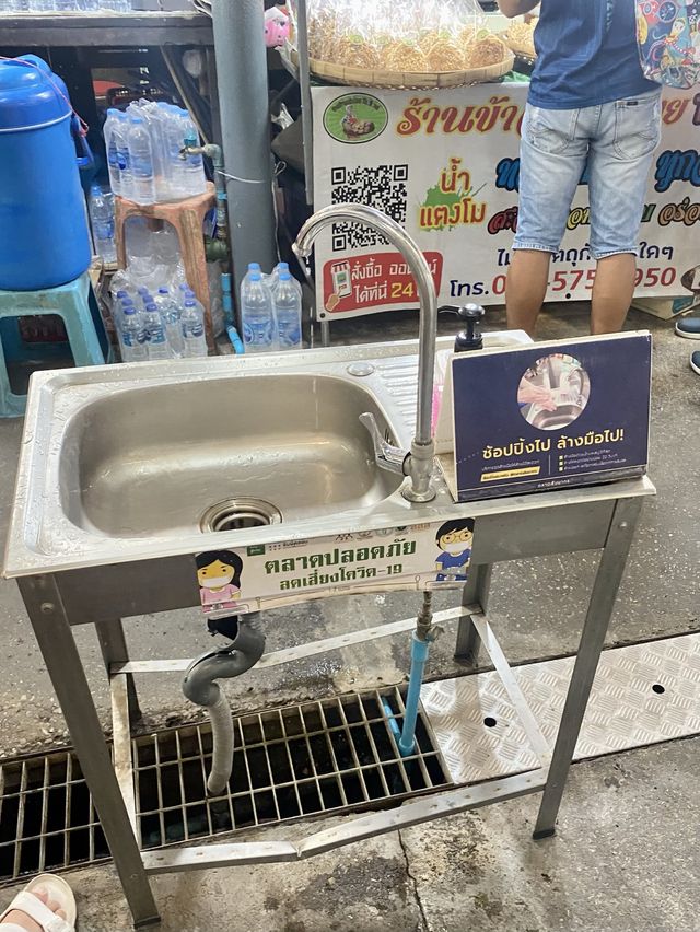 ตลาดสัมมากร ตลาดนัดที่มีแต่ของอร่อย