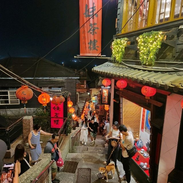 Jiufen Old Street at night 🌙