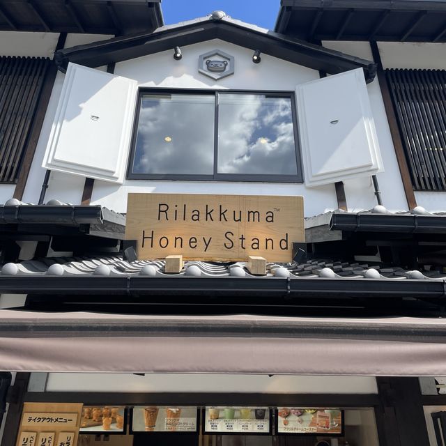 【ペットとお出かけ】りらっくま茶房でかわいいカステラを食す！