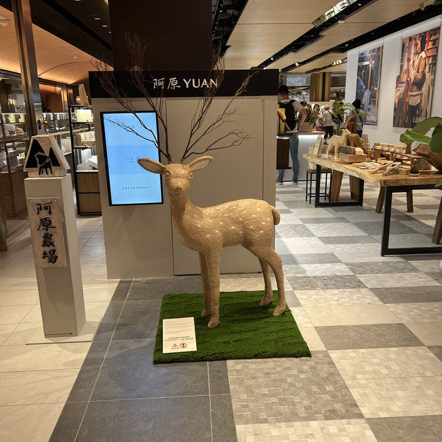 新店新地標-誠品生活 裕隆城
