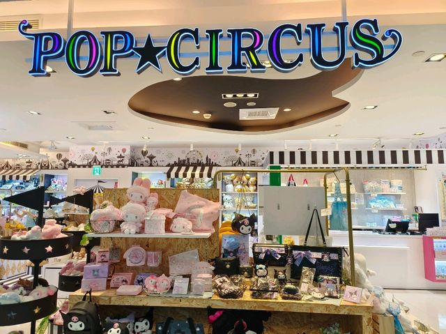 高雄夢時代-公仔玩偶日雜店🎀|星奇市|（少女心瞬間）