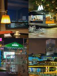 寧波周邊游｜東部新城球季citywalk逛吃指南