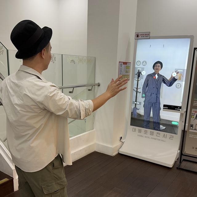 우리나라 최초의 서양식 호텔 🏨 대불호텔 전시관