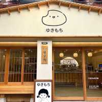 【ソウル・弘大】モチモチのお餅のジェラートが食べれる店
