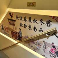 九龍城寵物友善親子火鍋