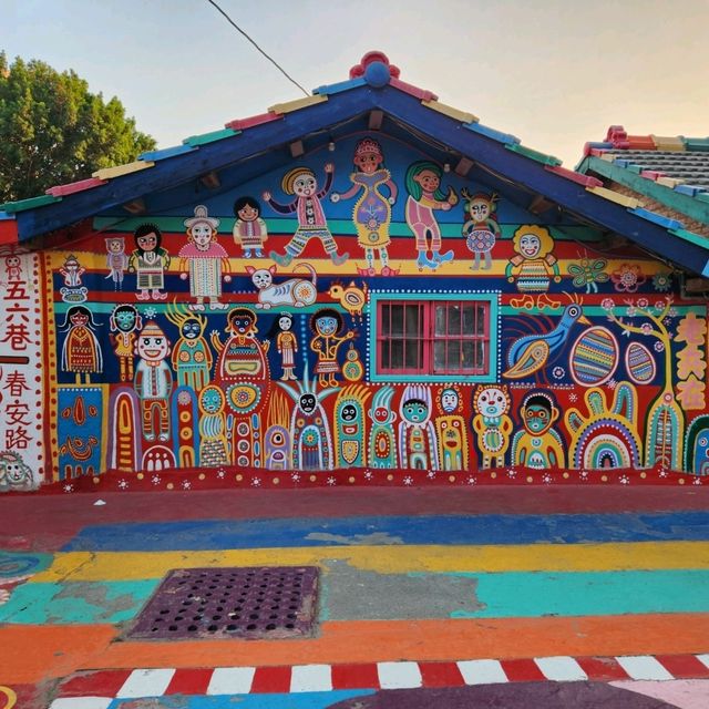 Rainbow Village