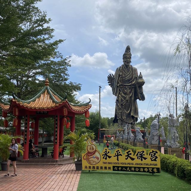 Tian Pao Kong Chinese Temple