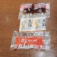 名古屋機場第一航廈好吃拉麵店